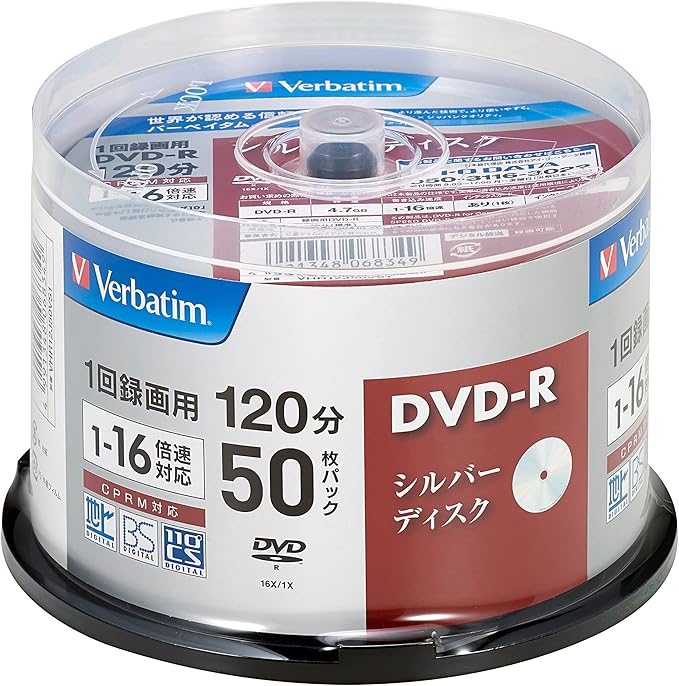 Verbatim Japan VHR12J50VS1 DVD-R CPRM, 120 Minutes, 50 Disc for Single Recording, 1 Layer on One Side, 1-16x Speed