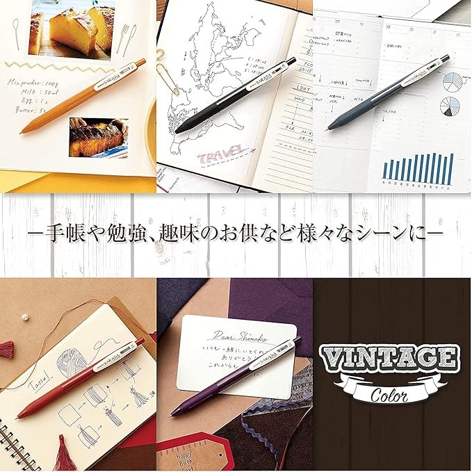 ZEBRA JJ15-5C-VI-CATA Gel Ballpoint Pen Sarasa Clip Vintage Color 0.5mm Cat 5 Color Set A