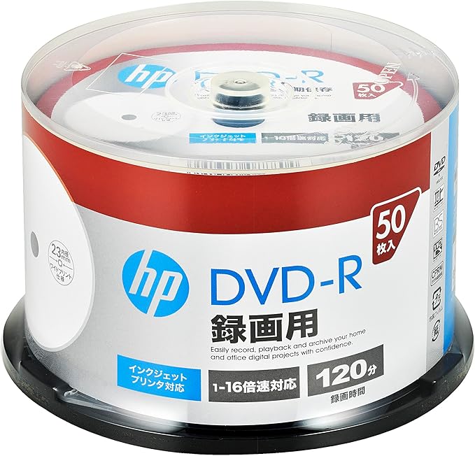 Verbatim VHR12JP50SH1 DVD-R CPRM 120 Minute 50 Pack Inkjet Printer Compatible with Single Sided White Single Layer 1-16x