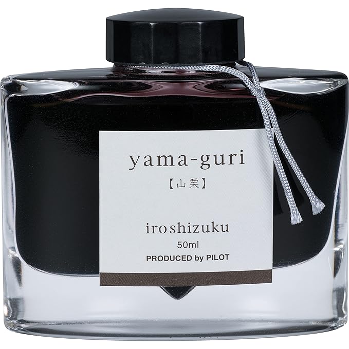 Pilot Iroshizuku Bottled Fountain Pen Ink, Yama-Guri, Wild Chestnut, Dark Brown (69219)