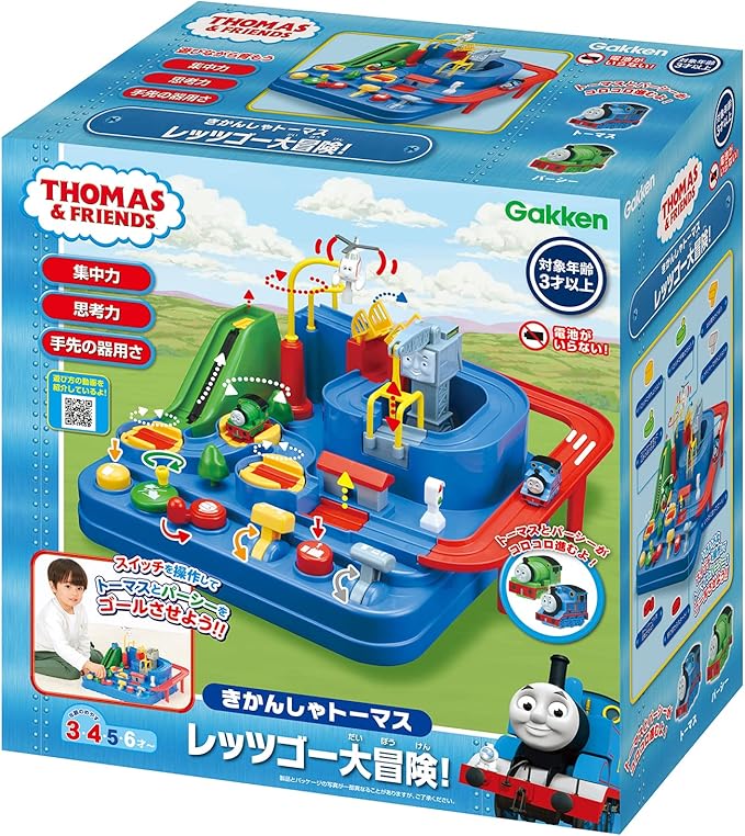 Gakken Sta:Full 83691 Thomas the Tank Engine Let's Go Adventure! (Age:3 years and up)