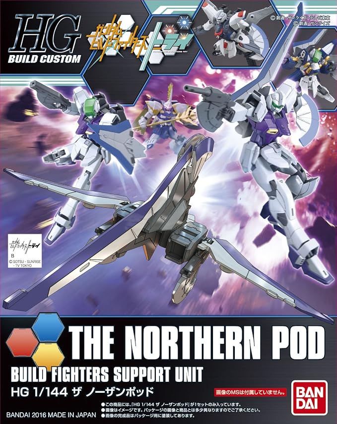 Bandai Hobby HGBC The Northern Pod "Mobile Suit Gundam" Action Figure (1/144 Scale)