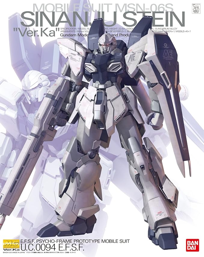 Bandai Hobby MSN-06S Master Grade 1/100 Ka Gundam Unicorn Action Figure (Sinanju Stein Version)