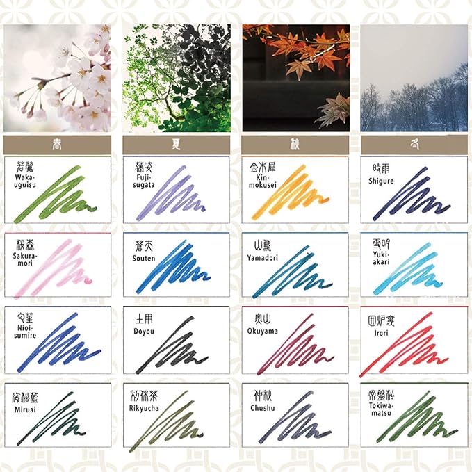 Sailor Shikiori Four Seasons Bottled Ink 20ml - Fuji Sugata for Fountain Pen