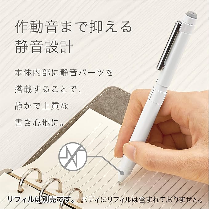 Zebra Multifunction Pen Sharbo X ST 3 Silver SB 14 - S