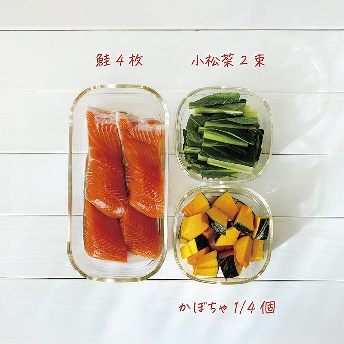 HARIO HKOZ-5004-OW Stacking Heat-Resistant Glass Containers, Square, Set of 4, Full Liquid Capacity 8.5 fl oz (250 ml) / 30.4 fl oz (900 ml) / 67.6 fl oz (2,000 ml), Lid and Microwave Oven, Made in