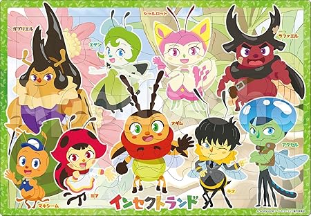Epoch Insectorand 30 Piece Puzzle for Kids, 25-199 ST Mark Certified, Includes Storage Bag, Toys for Ages 4 and Up