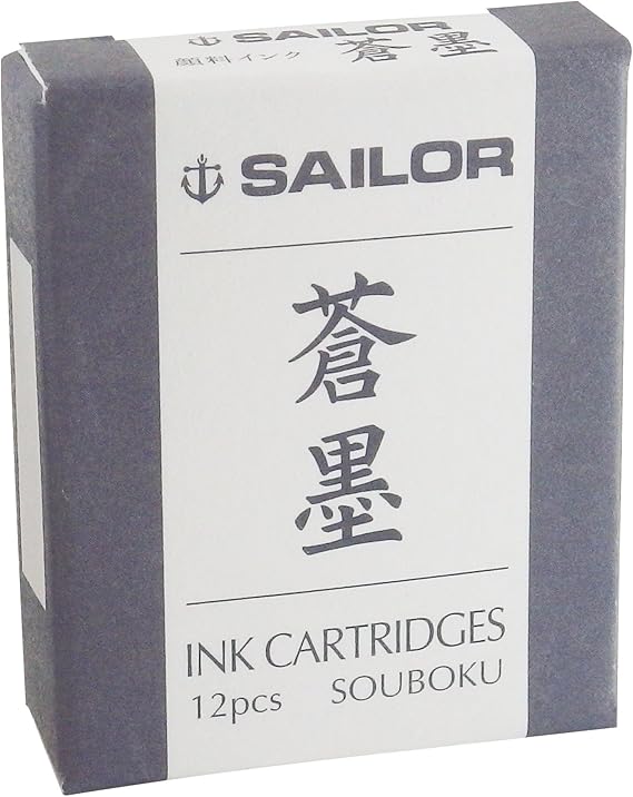 Sailor Kiwa-Guro pigmented Black Ink Cartridge