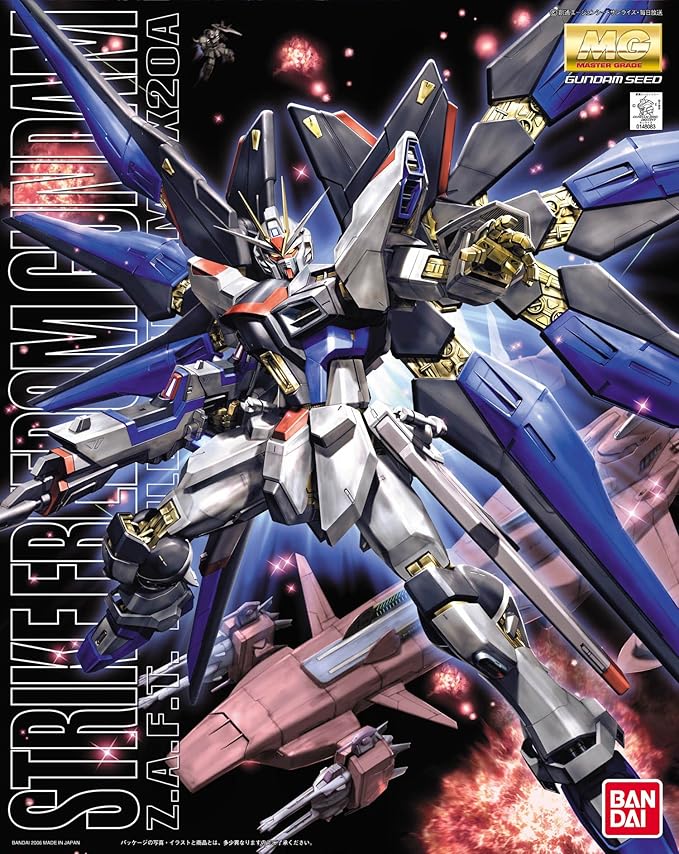 Bandai Hobby - Gundam SEED Destiny - Strike Freedom Gundam, Bandai MG