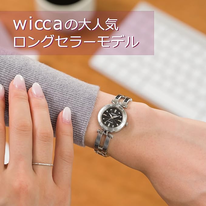 Citizen Wicca Wicca Eco-Drive C NA15-1571