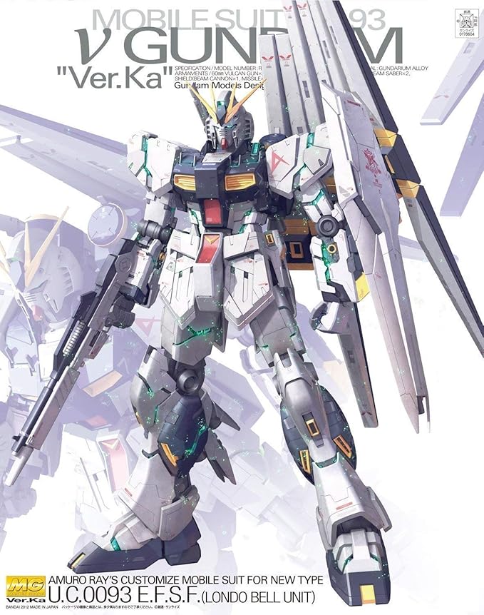 Bandai Spirits MG 1/100 v-Gundam Ver.Ka Plastic Model