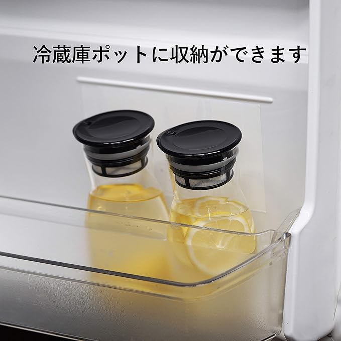 HARIO VDPI-700-B Vinegar Storage Container, Vinegars, Drink Pitcher, 23.7 fl oz (700 ml), Pickles, Black, Made in Japan, Pack of 1