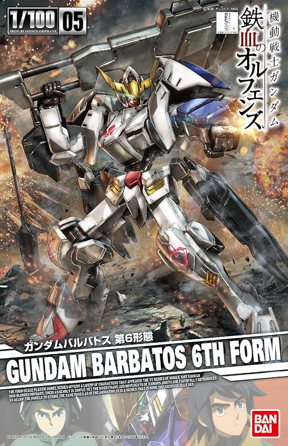 Bandai Hobby IBO 1/100 Gundam Barbatos Form 6 "Gundam IBO" Action Figure