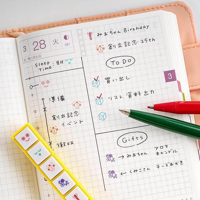 Hobonichi Notebook KODOMO NO KAO x Almost Sun/Pochitto6 Notebook Accessory