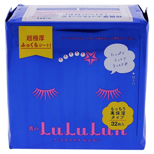 Lululun New Face Mask Blue32 Sheets Entering (Dichi High Humidity Type)