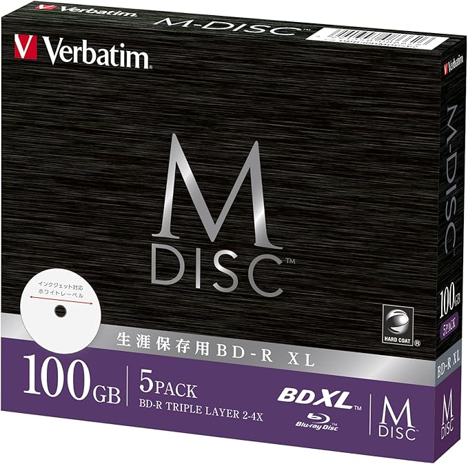 Verbatim DBR50RMDP5V2 M-DISC BD-R DL Long-term Storage, Single Recording, 1-6x Speed, 50 GB, 5 Sheets, White Label, Blu-ray Disc