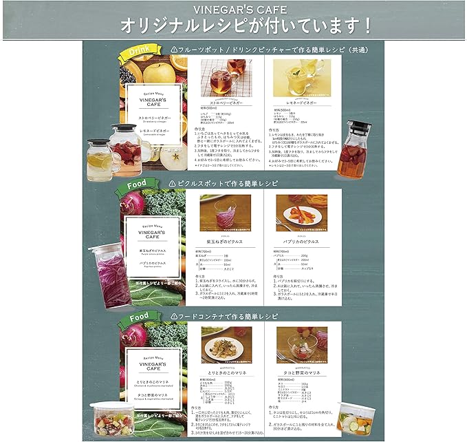 HARIO VPP-700-W Vinegar Pickle Spot, 23.7 fl oz (700 ml), Pickled Food Storage Container, White, Made in Japan