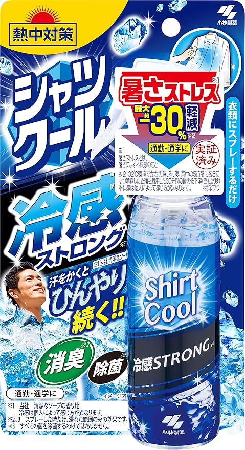 LOTTE Shirt Cool Strong Just Spray on Clothing, Cool Feeling Spray that Keeps You Cool When You Sweat 3.4 fl oz (100 ml)