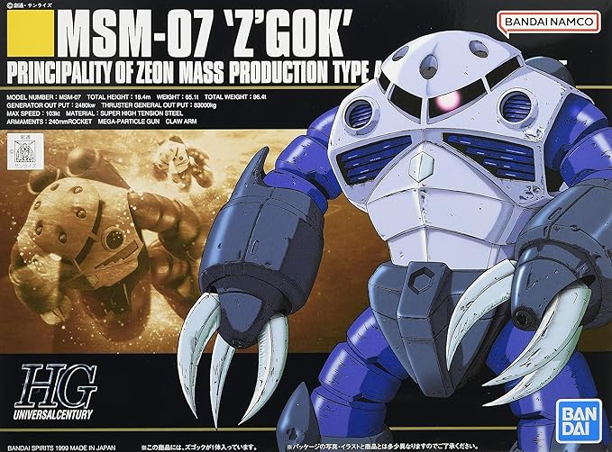 BANDAI SPIRITS HGUC Mobile Suit Gundam MSM-07 Zugokku 1/144 Scale Color-Coded pre-Plastic Model