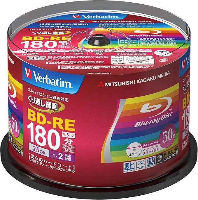Verbatim Japan VBR13 Blu-ray Disc for Repeated Recording, BD-RE, 25 GB, 50 Cards, White Printerable, 1 Layer, 1-2 Time, VBE130NP50SV1 + Single Recording, BD-R, 25 GB, 50 Cards, White Printerable, 1