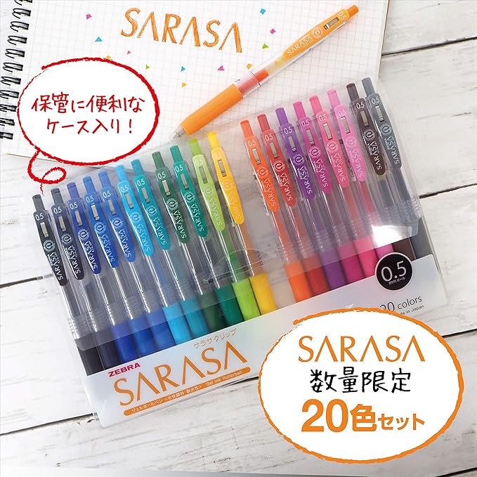 Zebra Gel Ballpoint Sarasa Clip 0.5 Pen -20 Colour Set