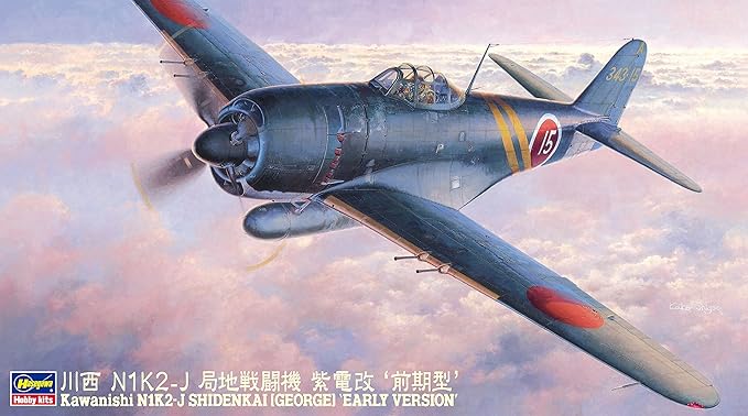 Kawanishi N1K2J George Shiden-Kai 1-48