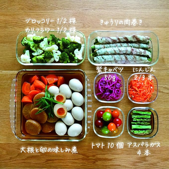 HARIO HKOZ-5004-OW Stacking Heat-Resistant Glass Containers, Square, Set of 4, Full Liquid Capacity 8.5 fl oz (250 ml) / 30.4 fl oz (900 ml) / 67.6 fl oz (2,000 ml), Lid and Microwave Oven, Made in
