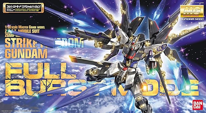 BANDAI ZGMF-X20A Strike Freedom Gundam Full Burst Mode MG 1/100 Scale