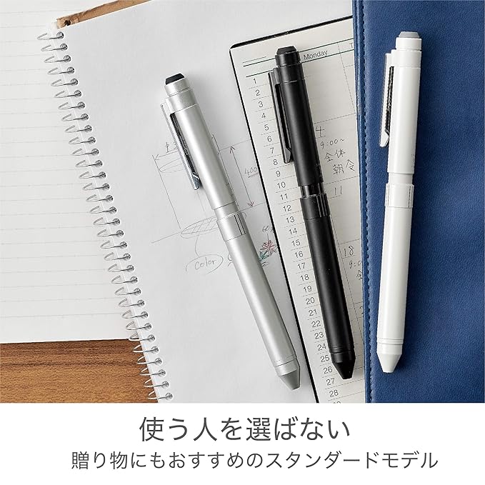 Zebra Multifunction Pen Sharbo X ST 3 Silver SB 14 - S