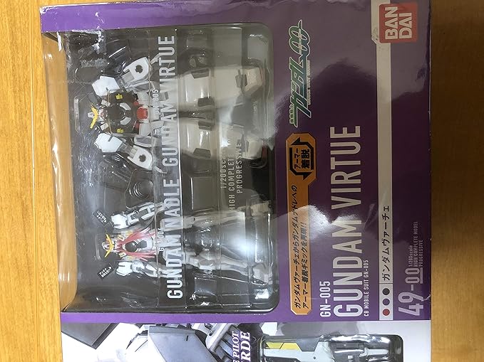 Gundam HCM Pro 49 GN-005 Gundam Virtue Figure 1/200 Scale