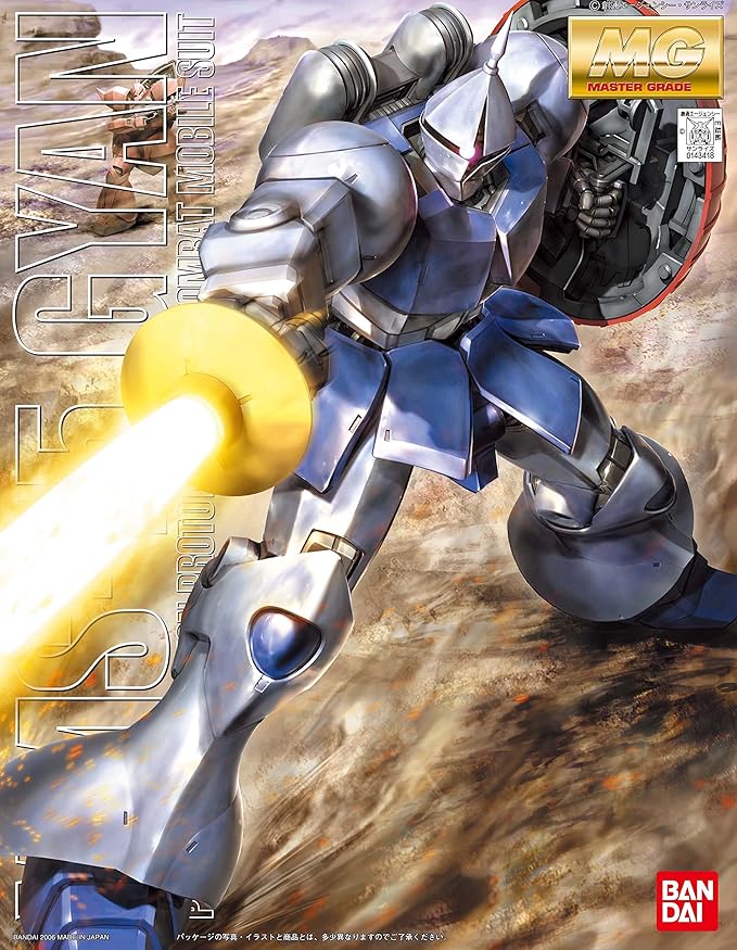 Bandai Gundam Seed Destiny Gyan 1/100 MG Model Kit