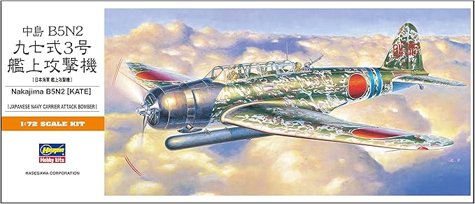 Hasegawa 1/72 Japanese Navy Nakajima B5N2 Type 97 No. 3 Carrier Attack Aircraft Plastic Model A7
