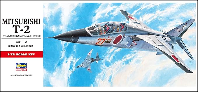 Hasegawa 00334 1/72 Mitsubishi T-2