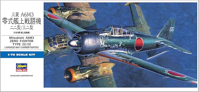 1/72 Mitsubishi A6M3 Zero Fighter Type 22/32