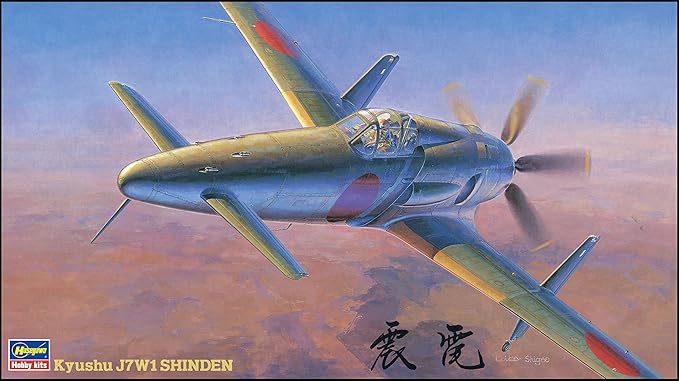 HASEGAWA 09122 1/48 J7W1 Shinden