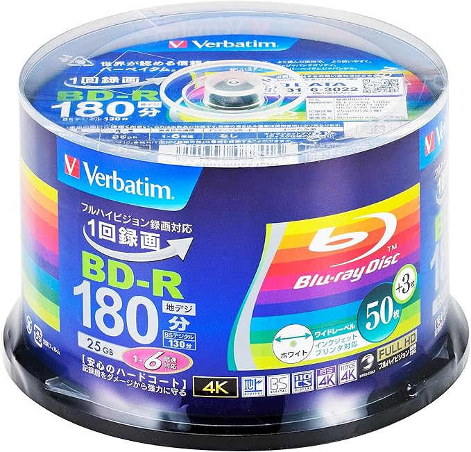Verbatim CPSSC50 BD-R Blu-ray Disc for Single Recording, 25 GB, 50 Sheets + 3 Extra Packs, Inkjet Printer Compatible, White, Single Layer, 1-6x + Verbatim BD/DVD/CD Case, 50 Sheets, Slim Case (0.2