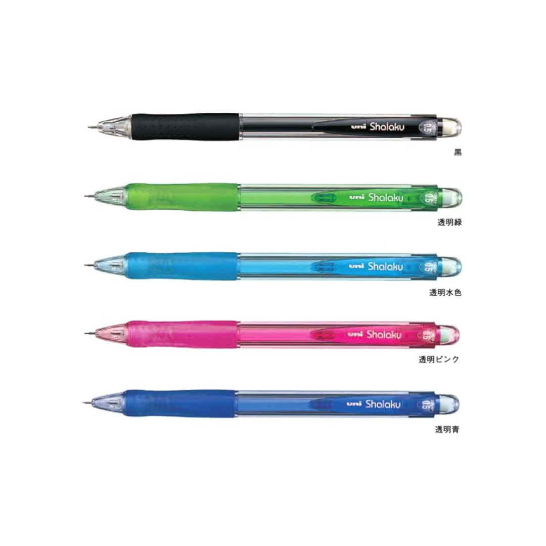 Uni Mechanical Pencil, Very Sharaku, 0.5, Fatigue-Resistant, Transparent Green, M5100T.6
