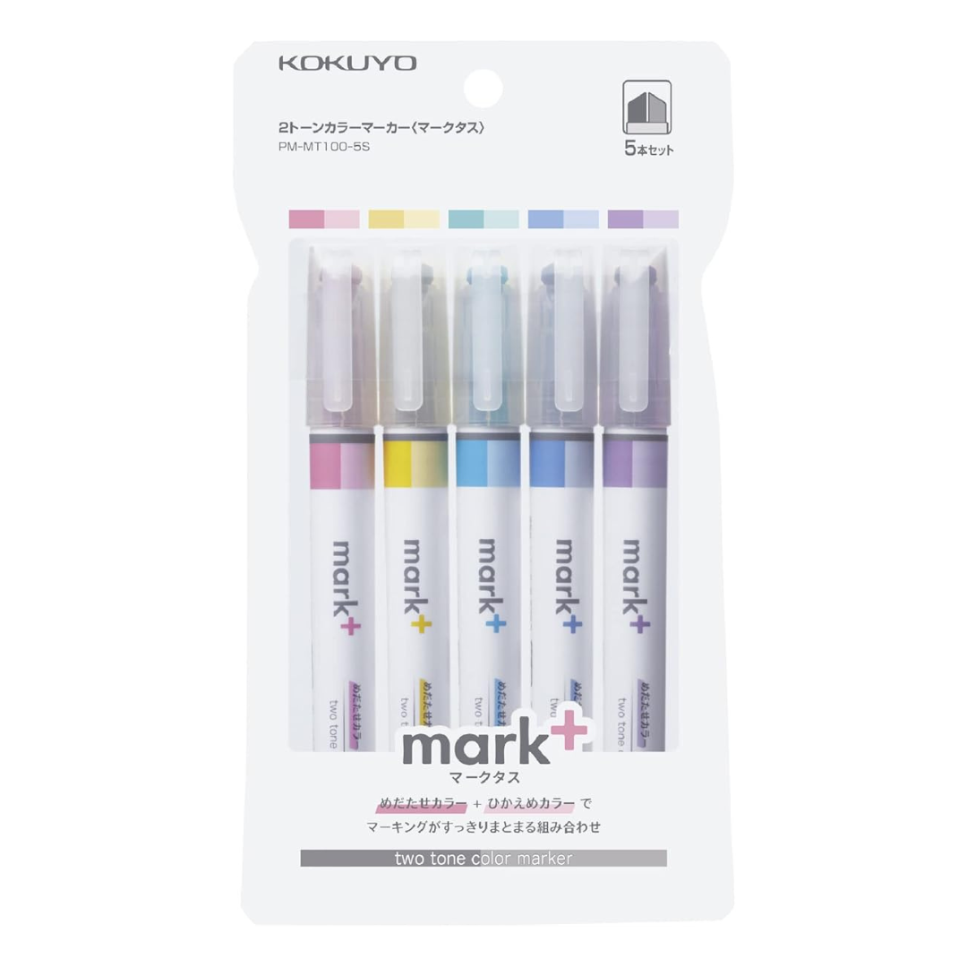 Kokuyo PM-MT100-5S Highlighter, 2 Colors, Marktus, Set of 5