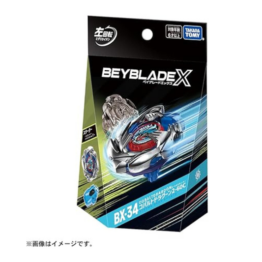 Beyblade  X Beyblade X BX-34 Starter Cobalt Dragoon 2-60C