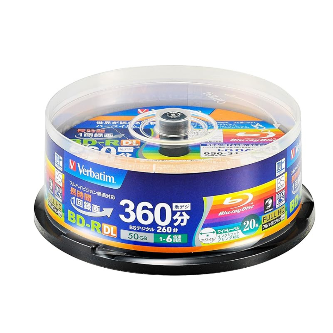 Verbatim VBR260RP20SV1 Blu-ray Disc for Single Recording, BD-R DL, 50 GB, Single Side, 2 Layers, 1-6x, 20 Cards, Recorders from Major Japanese Manufacturers such as Diga, White Disc