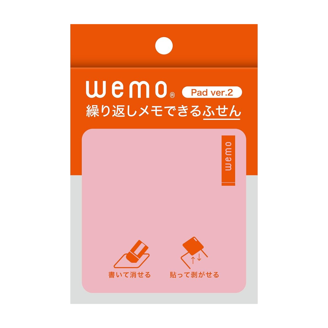 Wemo Pad Type Ver.2 Fusen Specifications, Pastel Pink (Pack of 2)