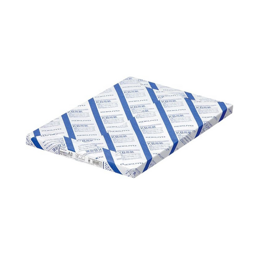 Kokuyo  PPC Paper, Multipurpose Paper, FSC Certified, 64G, A3, 250 Sheets, KB-238N