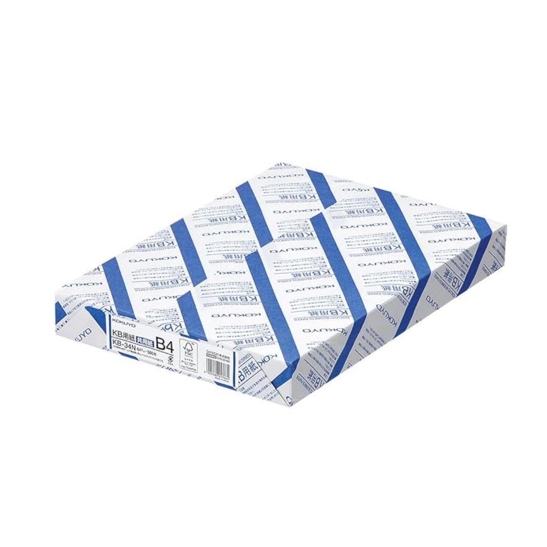 Kokuyo KB-34N Copy Paper, PPC Paper, Universal Paper, FSC Certified, 2.3 oz (64 g), 500 Sheets, B4 Size