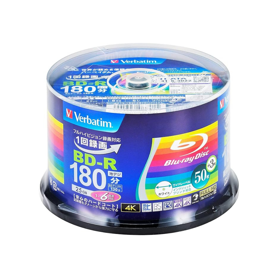 Verbatim BD-R Single Recording Blu-ray Disc 25GB 50 Sheets + 3 Pack Inkjet Printer Compatible, White, 1 Layer, 1-6x Speed