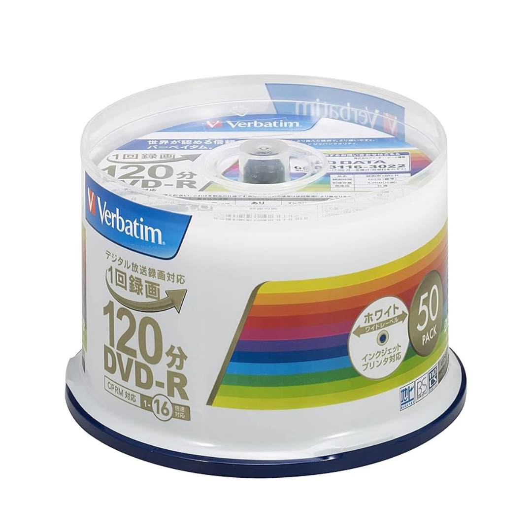 Media Verbatim Write-Once DVD-R, White