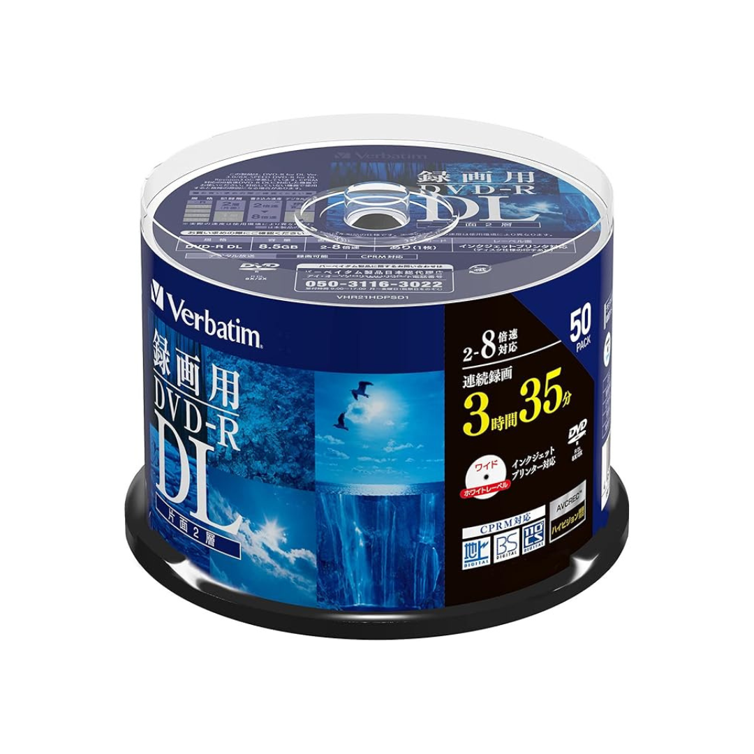Verbatim 1 Times Recording for DVD CD-RW, DVD, DVD + R DL (CPRM) vhr21hdp50sd1 (One Side Layer 2/2 – 8 X Speed/50 Pieces)