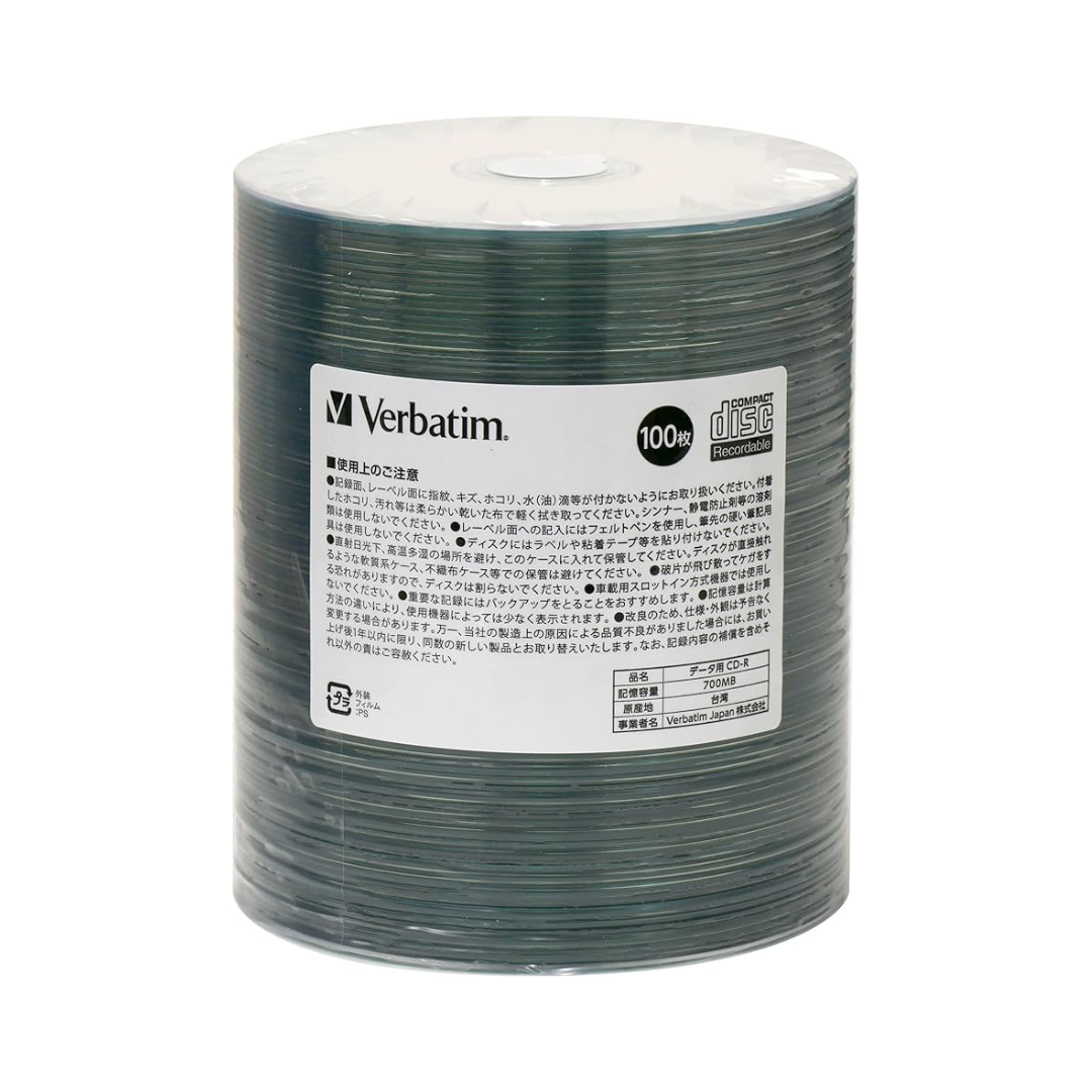 Verbatim Japan SR80F600BV1 Verbatim Data Single Record CD-R 700MB Silver Label, Simple Packaging for Business Use, 600 Sheets