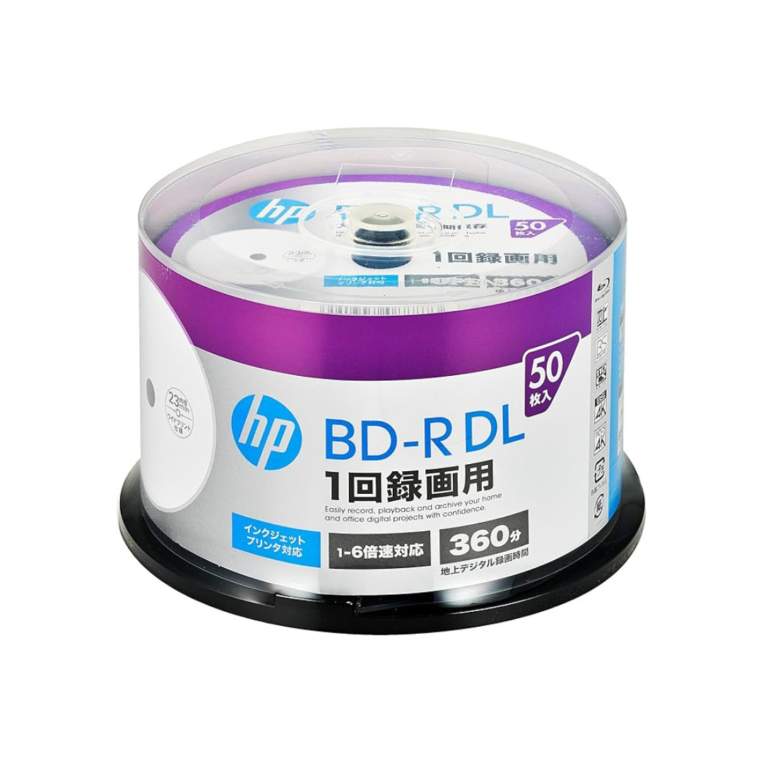 Verbatim VBR260RP50SH1 Single Recording Blu-ray Disc BD-R 50GB 50 Sheets White Printerable Double Layer 1-6x Speed