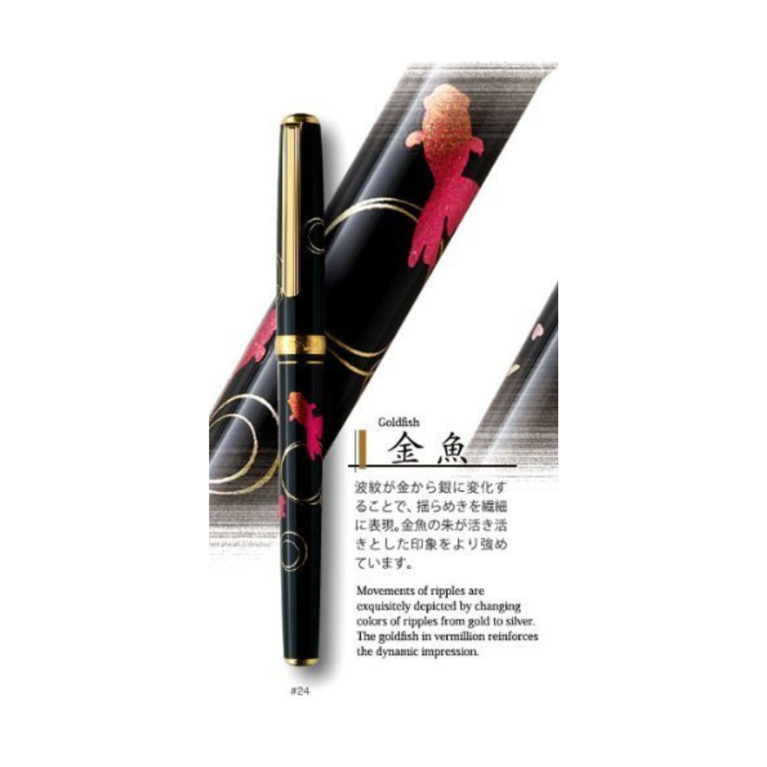 Platinum Maki-e Fountain Pen Kanazawa Foil Goldfish Fine Print (F) PTL-15000H # 24-2