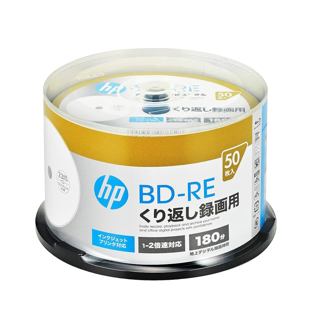 Verbatim (HP) VBE130NP50SH1 Repeated Recording Blu-ray Disc BD-RE, 25 GB, Compatible with 50 Inkjet Printers, White, Single Side, 1-2x